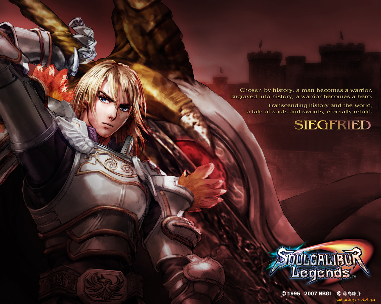 soulcalibur, legends, , 